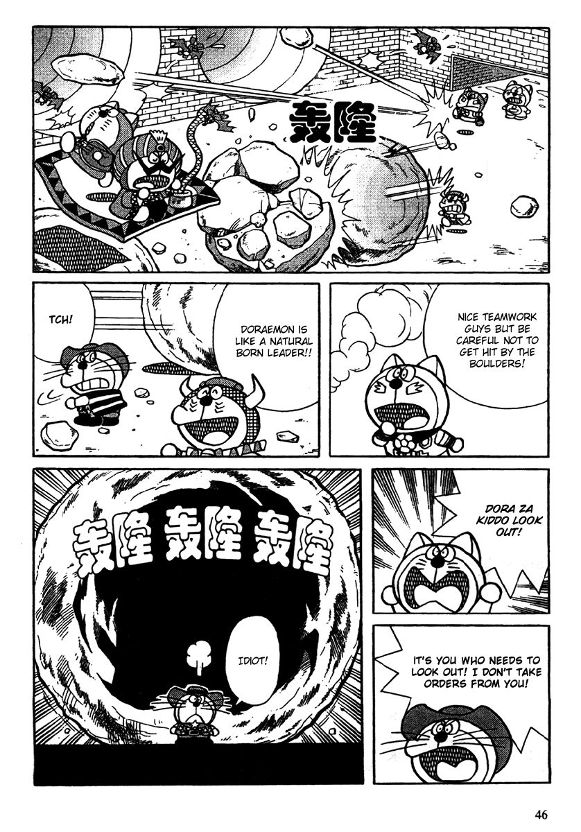 The Doraemons - Doraemon Game Comic Chapter 1 page 49 - Chapter 1 : Searching for the Friendship Card