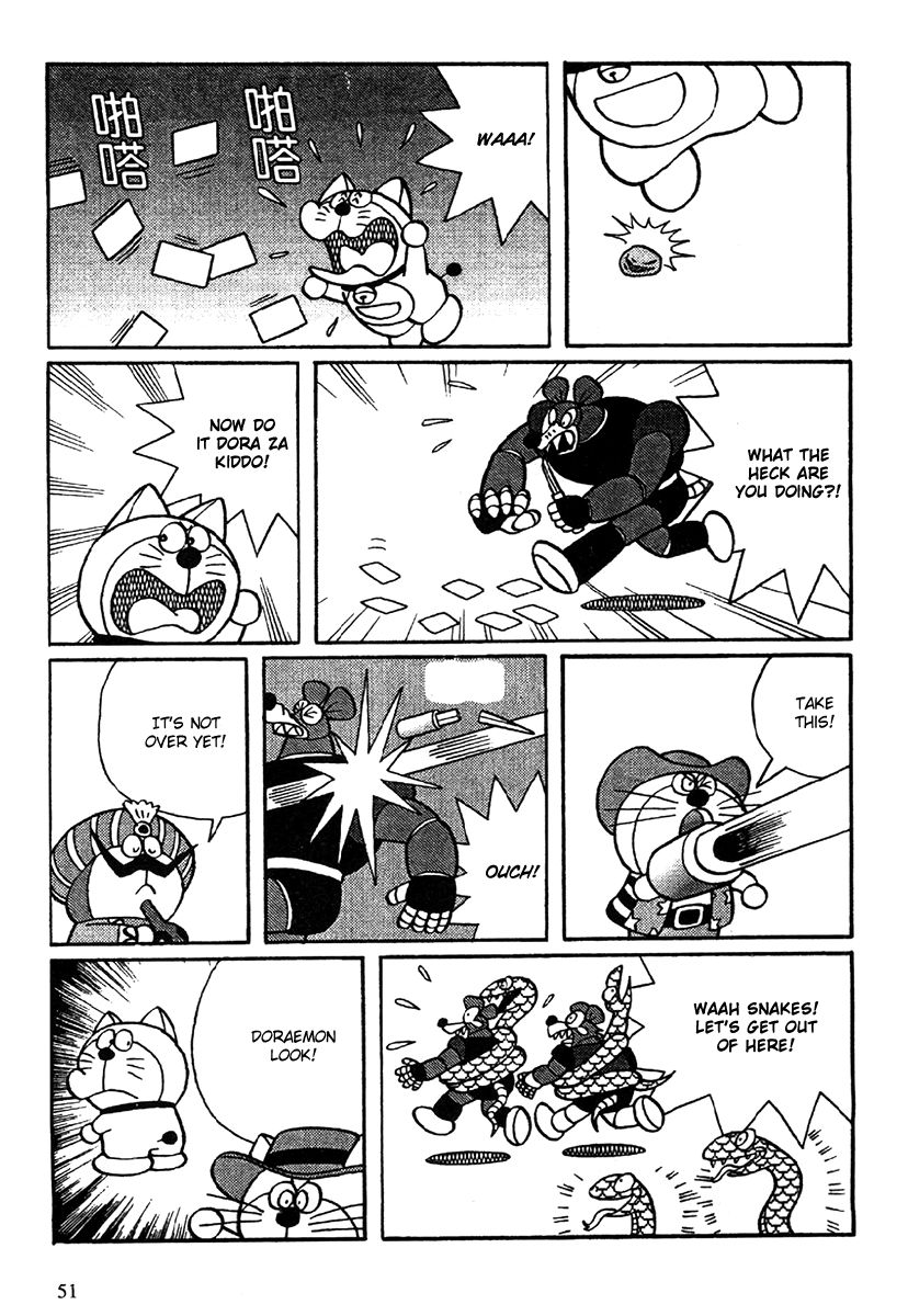 The Doraemons - Doraemon Game Comic Chapter 1 page 54 - Chapter 1 : Searching for the Friendship Card
