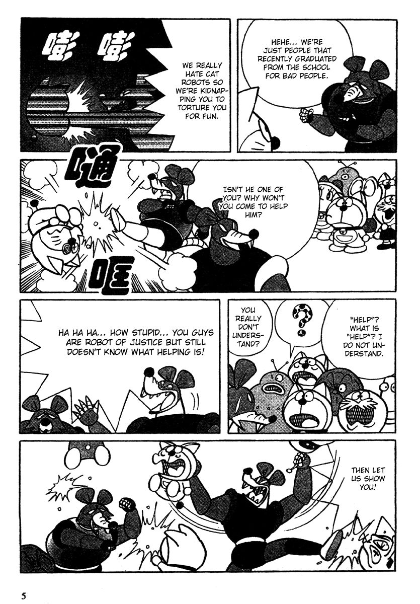 The Doraemons - Doraemon Game Comic Chapter 1 page 8 - Chapter 1 : Searching for the Friendship Card