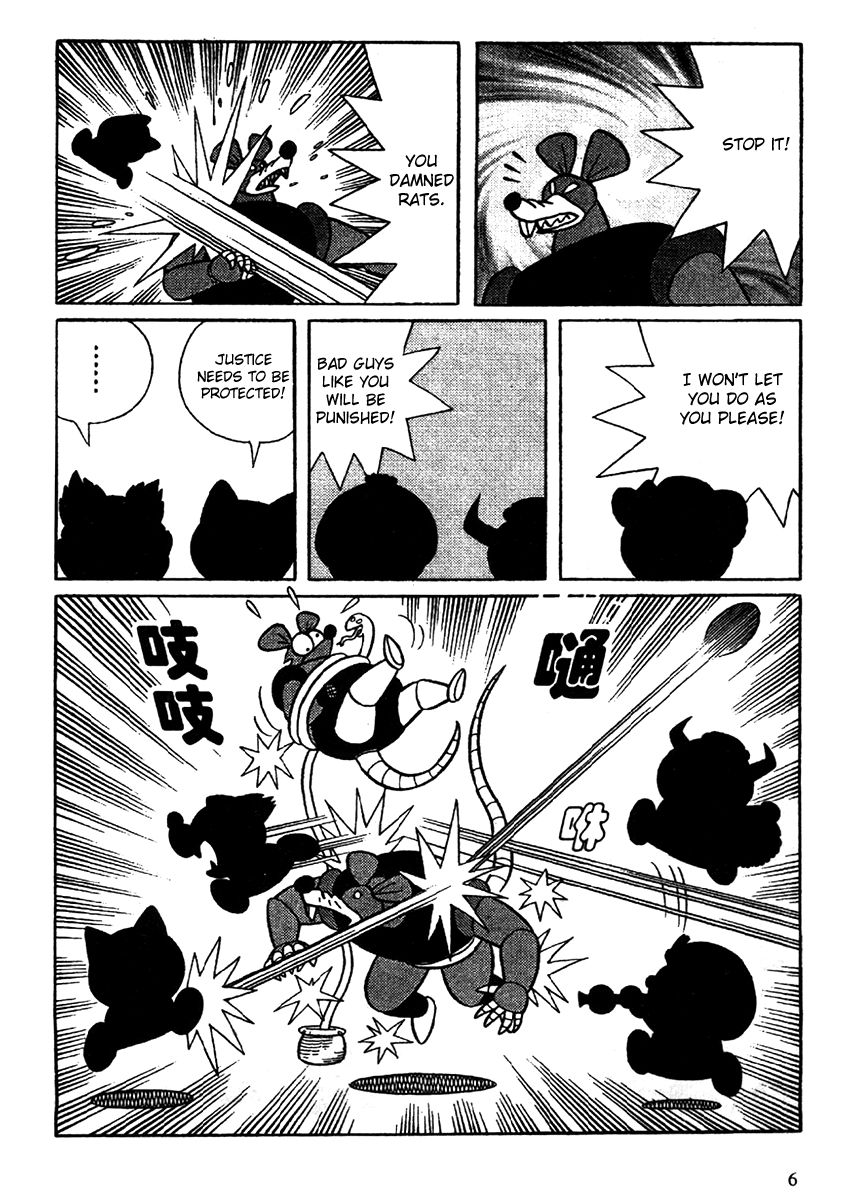 The Doraemons - Doraemon Game Comic Chapter 1 page 9 - Chapter 1 : Searching for the Friendship Card