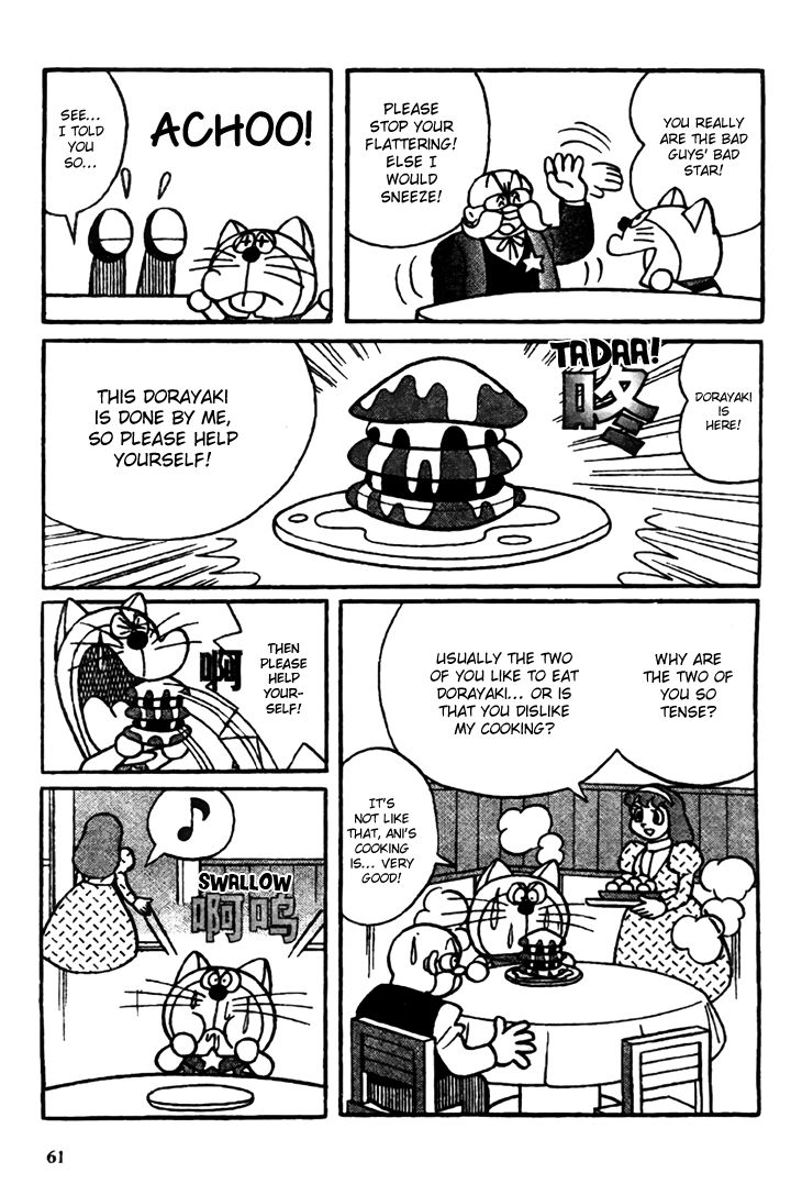 The Doraemons - Doraemon Game Comic Chapter 2 page 10 - Chapter 2