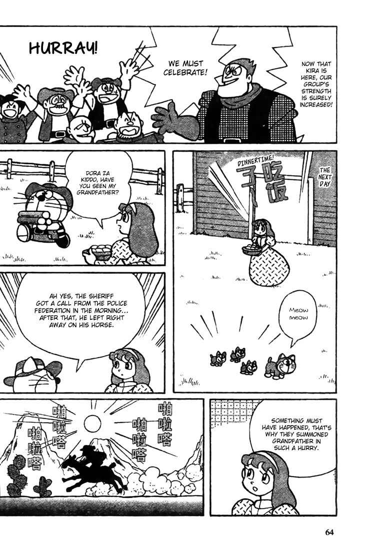 The Doraemons - Doraemon Game Comic Chapter 2 page 13 - Chapter 2