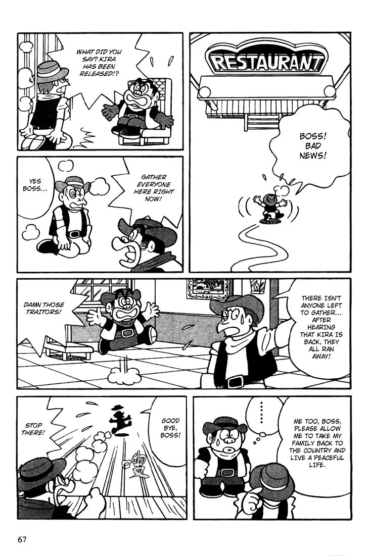 The Doraemons - Doraemon Game Comic Chapter 2 page 16 - Chapter 2