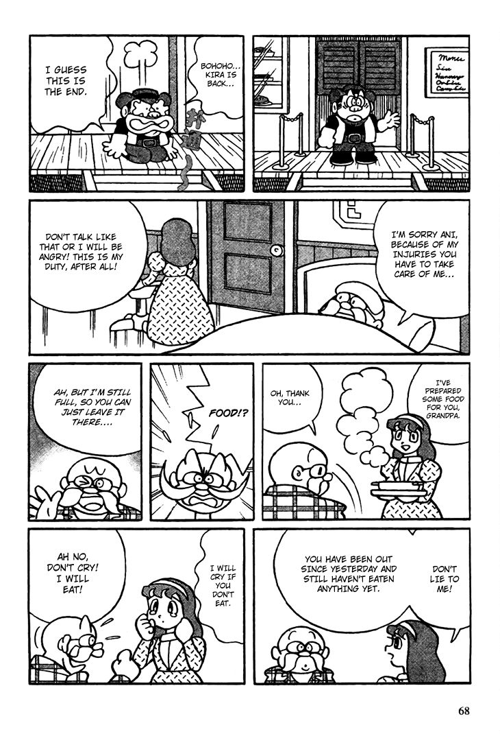 The Doraemons - Doraemon Game Comic Chapter 2 page 17 - Chapter 2