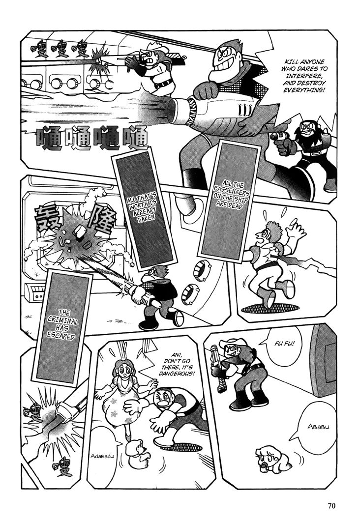 The Doraemons - Doraemon Game Comic Chapter 2 page 19 - Chapter 2