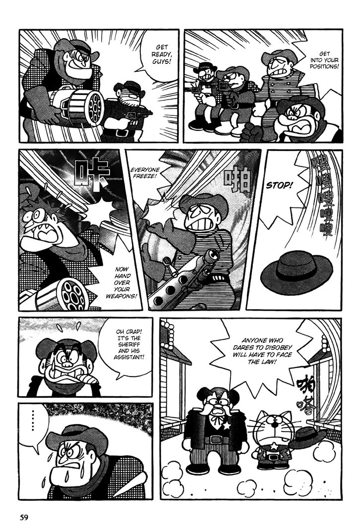 The Doraemons - Doraemon Game Comic Chapter 2 page 8 - Chapter 2