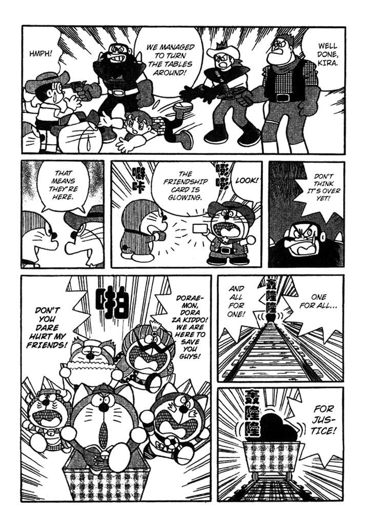 The Doraemons - Doraemon Game Comic Chapter 3 page 15 - Chapter 3