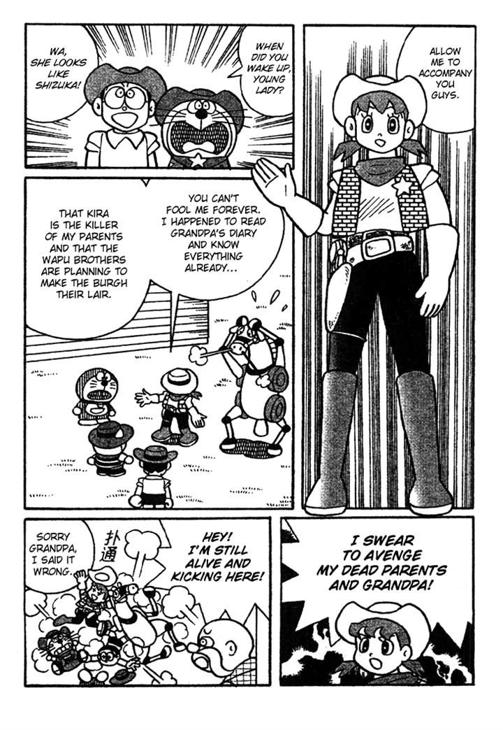 The Doraemons - Doraemon Game Comic Chapter 3 page 9 - Chapter 3
