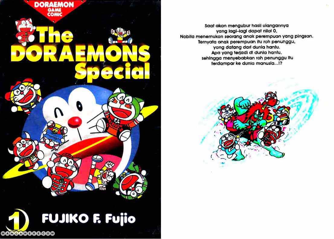 The Doraemon's Special Chapter 1 page 1 - Chapter 1