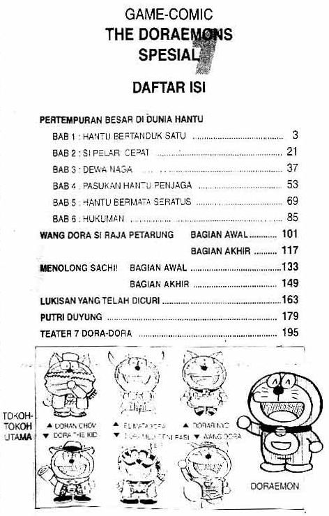 The Doraemon's Special Chapter 1 page 2 - Chapter 1