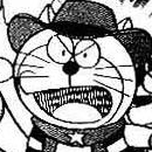 The Doraemon's Special Chapter 1 cover