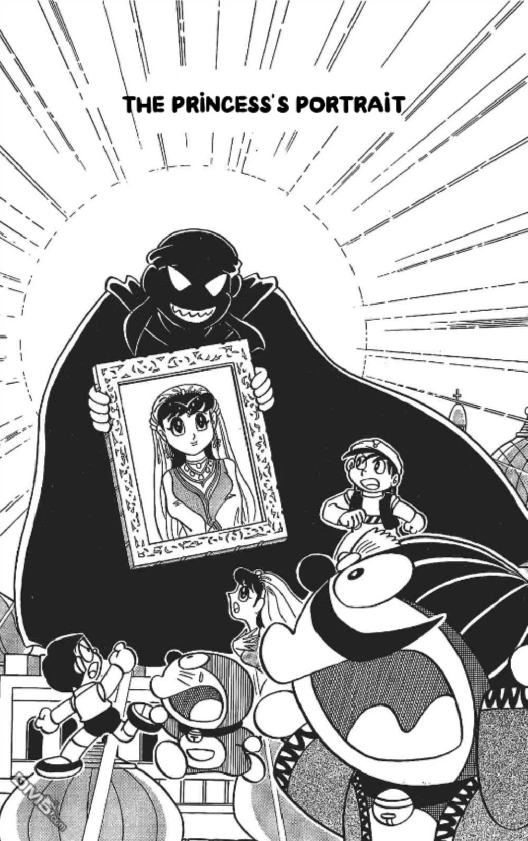 The Doraemon's Special Chapter 11 page 1 - Chapter 11: The Princess's Portrait