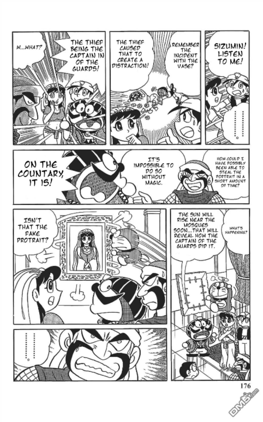 The Doraemon's Special Chapter 11 page 12 - Chapter 11: The Princess's Portrait
