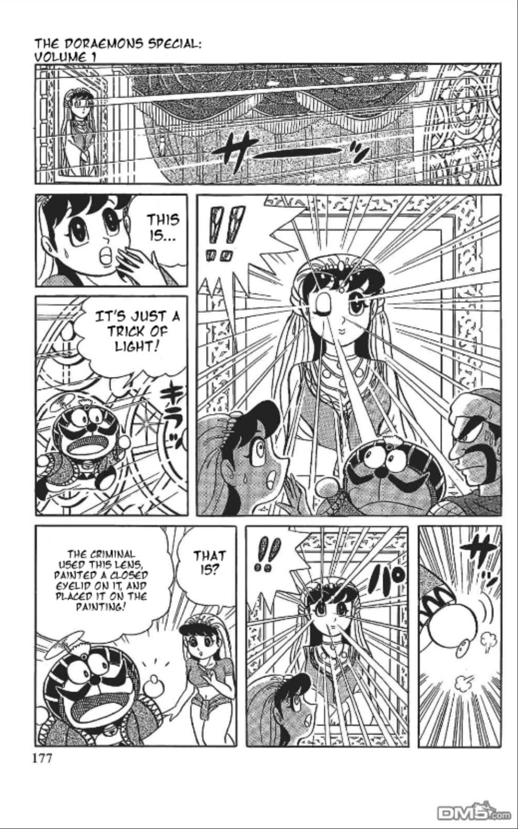 The Doraemon's Special Chapter 11 page 13 - Chapter 11: The Princess's Portrait