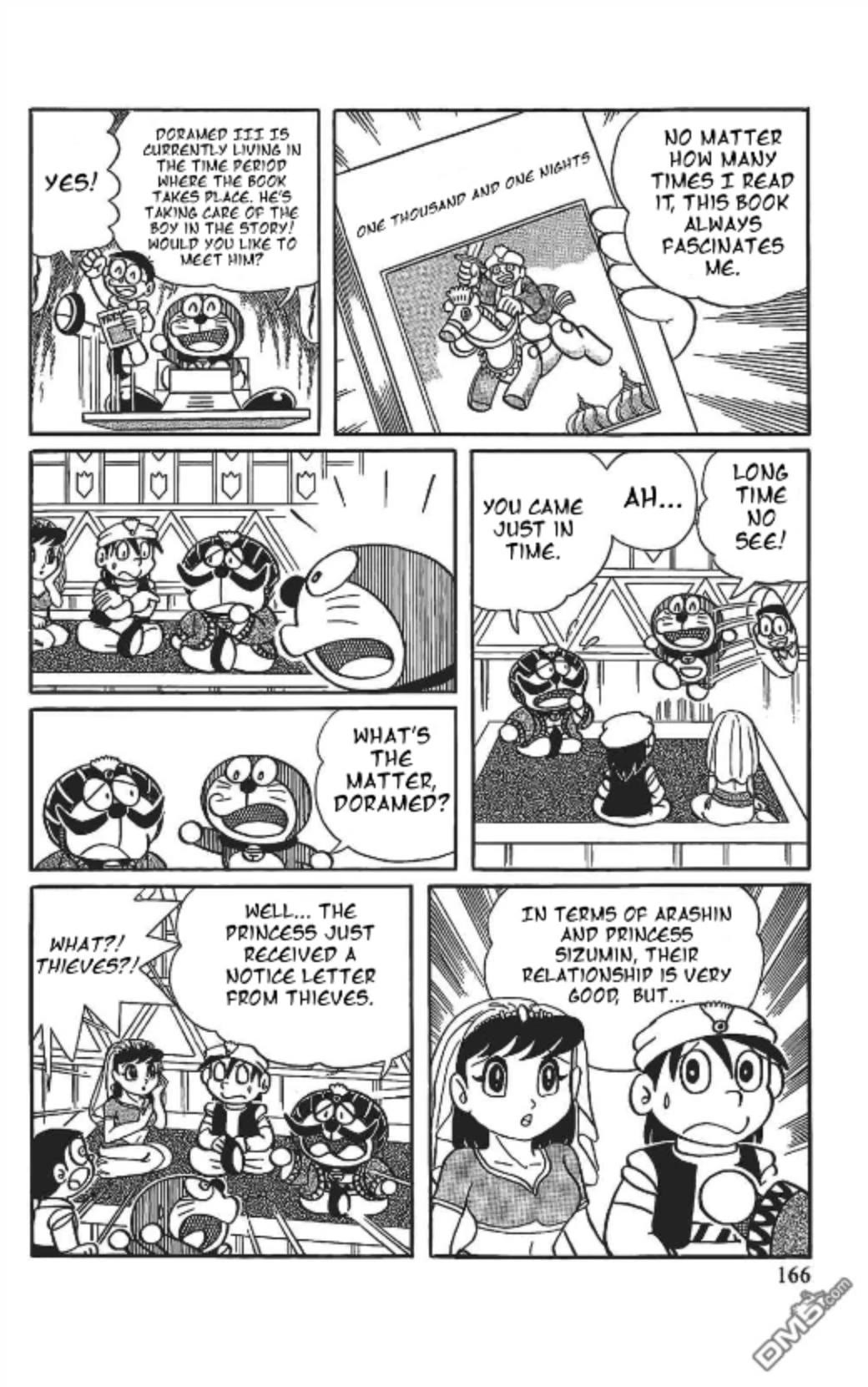 The Doraemon's Special Chapter 11 page 2 - Chapter 11: The Princess's Portrait