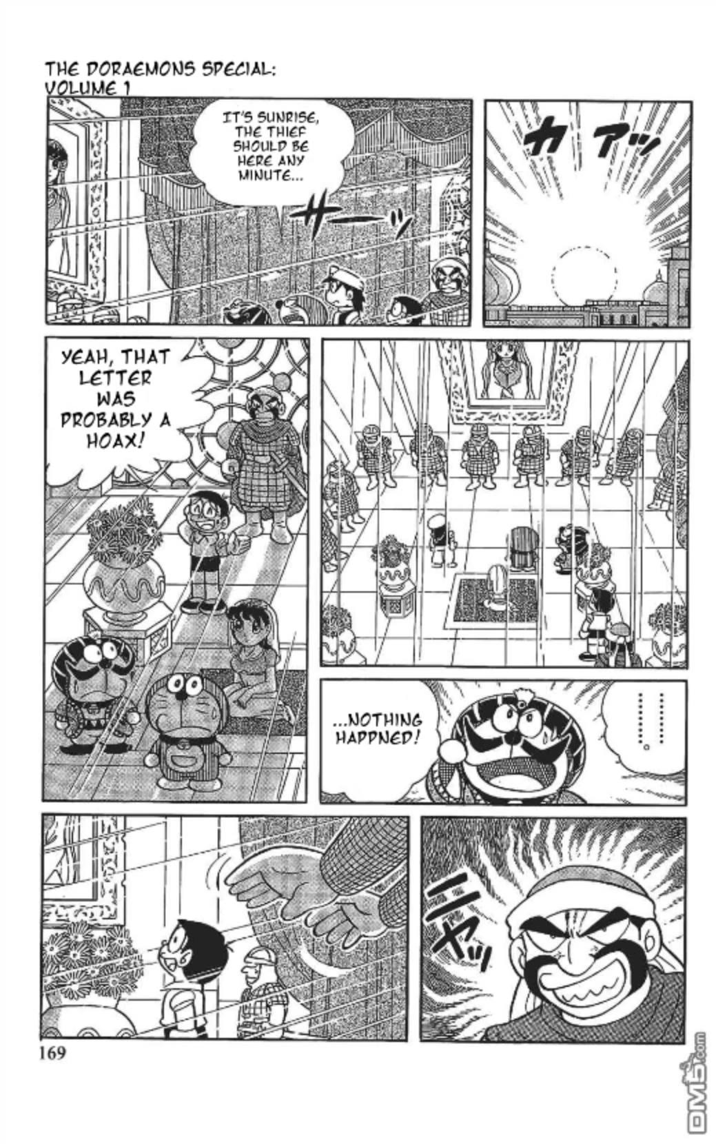 The Doraemon's Special Chapter 11 page 5 - Chapter 11: The Princess's Portrait