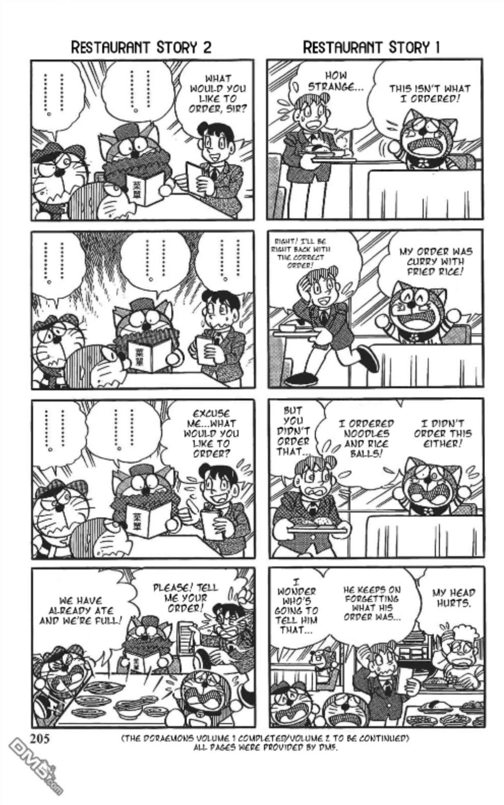The Doraemon's Special Chapter 12.1 page 9 - Chapter 12.1: The Doraemons: 4 Panel Comics