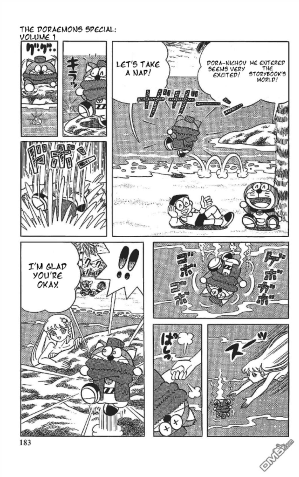 The Doraemon's Special Chapter 12 page 3 - Chapter 12: The Mermaid Princess