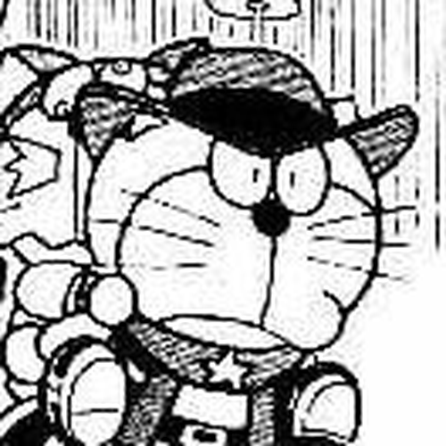 The Doraemon's Special Chapter 2 : The High Speed Demon cover