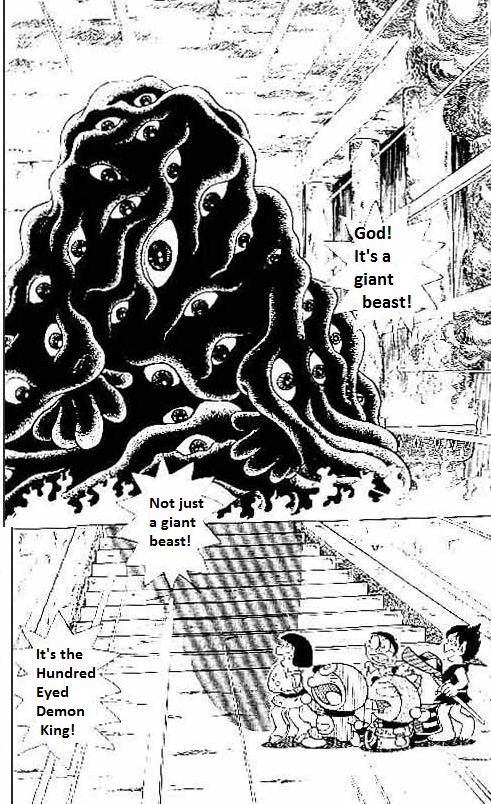 The Doraemon's Special Chapter 4 page 16 - Chapter 4 : The Demon Guards