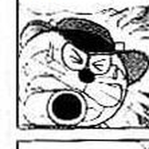The Doraemon's Special Chapter 4 : The Demon Guards cover