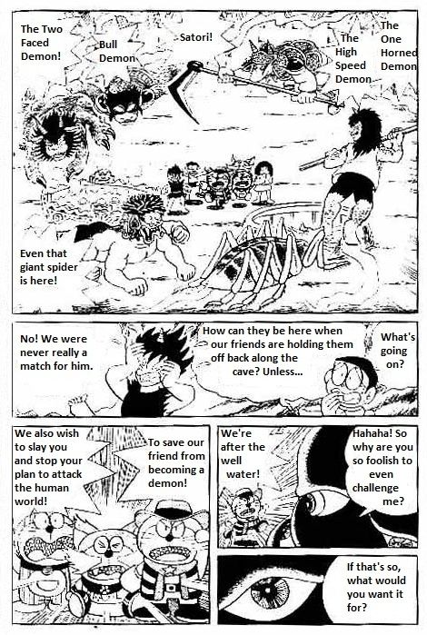 The Doraemon's Special Chapter 5 page 6 - Chapter 5 : The Hundred Eyed Demon King