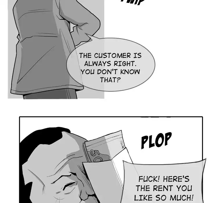 The Dorm Chapter 1 page 16 - Chapter 1: Episode 1