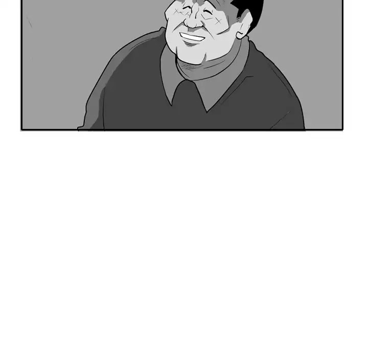 The Dorm Chapter 1 page 21 - Chapter 1: Episode 1