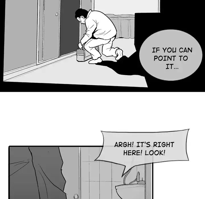 The Dorm Chapter 1 page 24 - Chapter 1: Episode 1