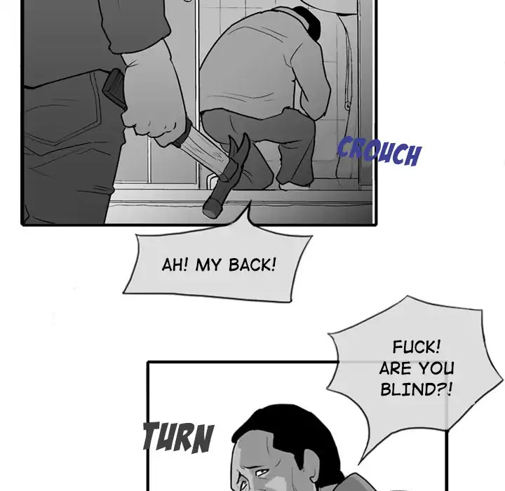 The Dorm Chapter 1 page 25 - Chapter 1: Episode 1