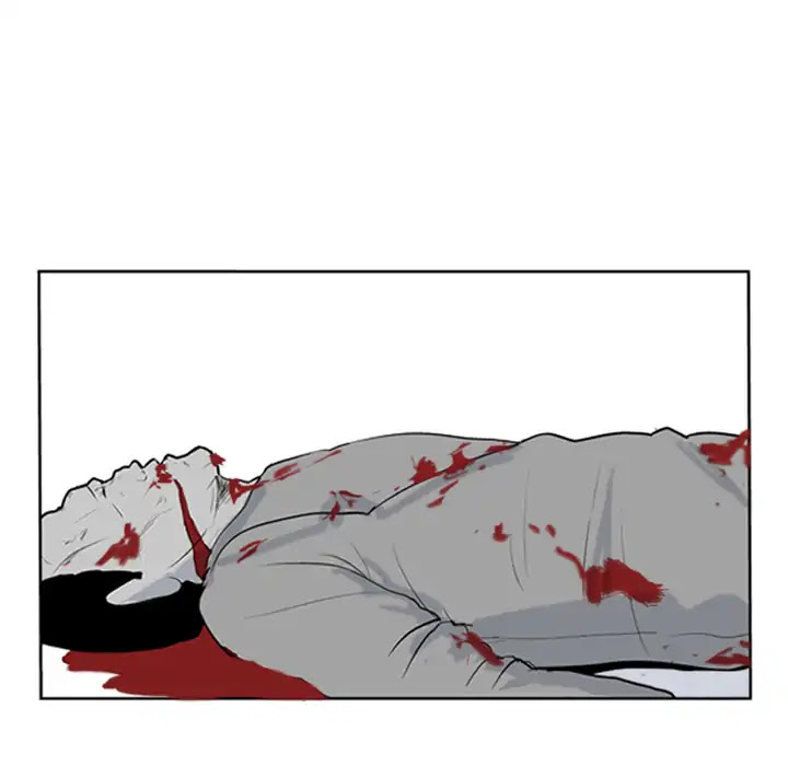 The Dorm Chapter 1 page 33 - Chapter 1: Episode 1