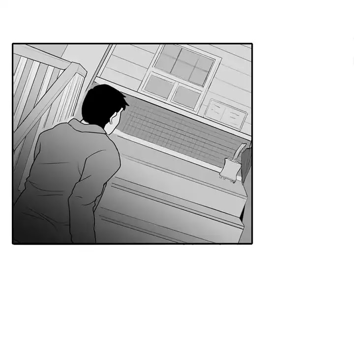 The Dorm Chapter 2 page 17 - Chapter 2: Episode 2