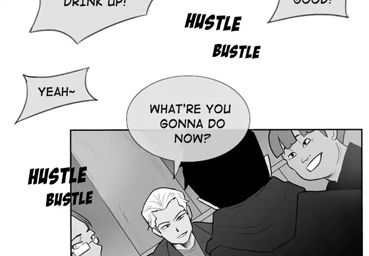 The Dorm Chapter 2 page 3 - Chapter 2: Episode 2