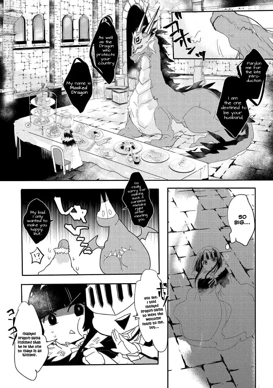 The Dragon And The Dragon Slayer Priestess Chapter 1 page 12 - Chapter 1