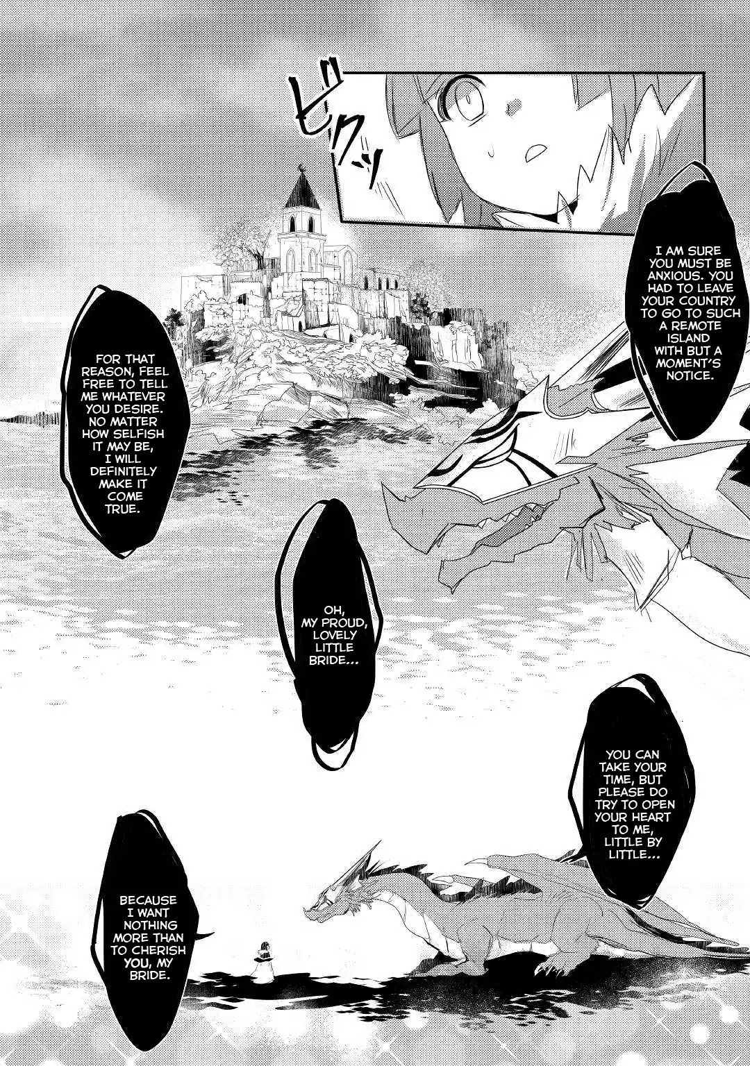 The Dragon And The Dragon Slayer Priestess Chapter 1 page 14 - Chapter 1