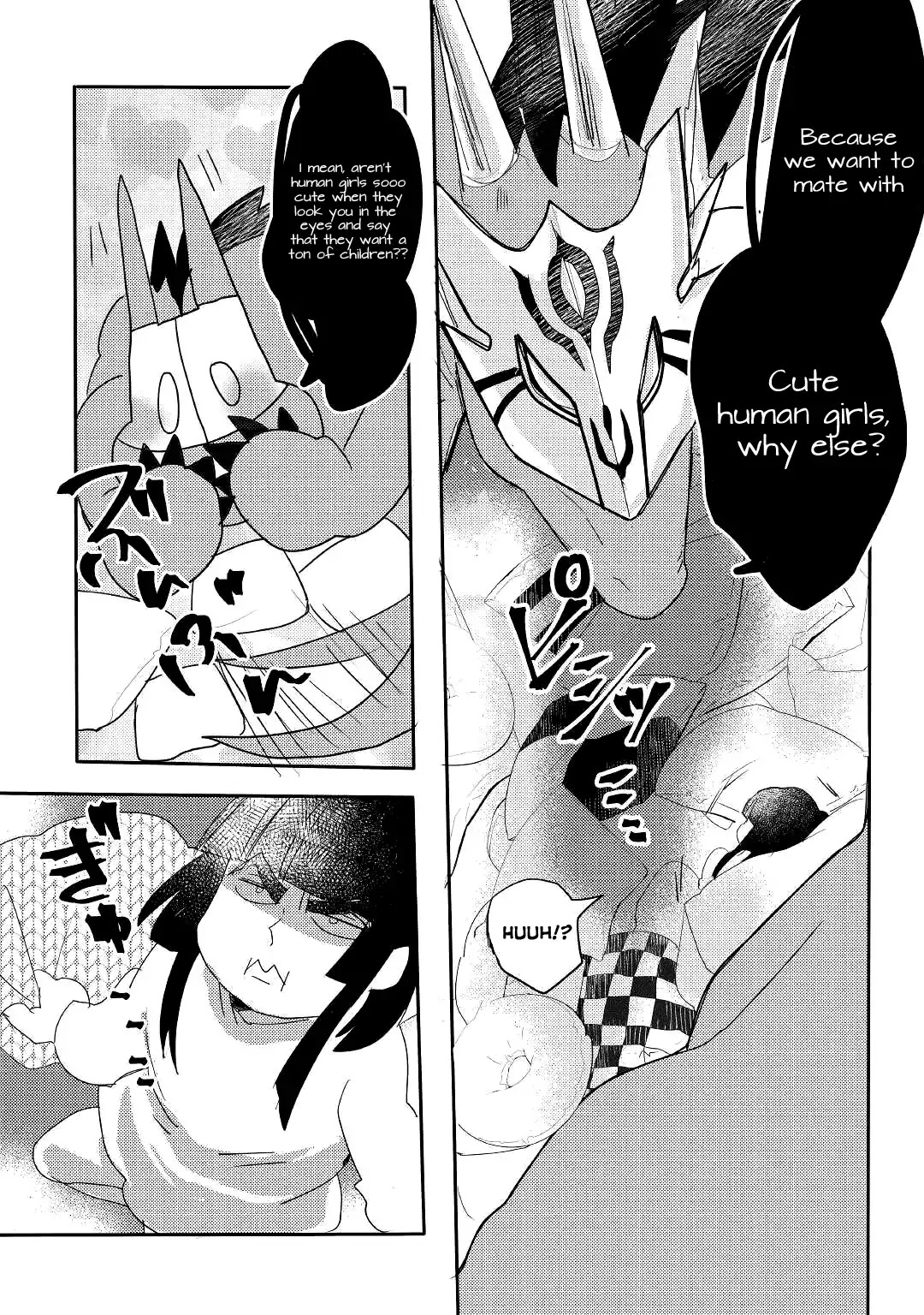 The Dragon And The Dragon Slayer Priestess Chapter 1 page 20 - Chapter 1