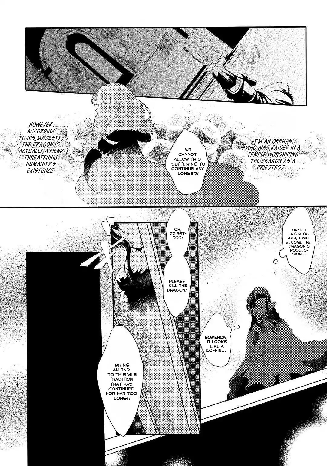 The Dragon And The Dragon Slayer Priestess Chapter 1 page 6 - Chapter 1