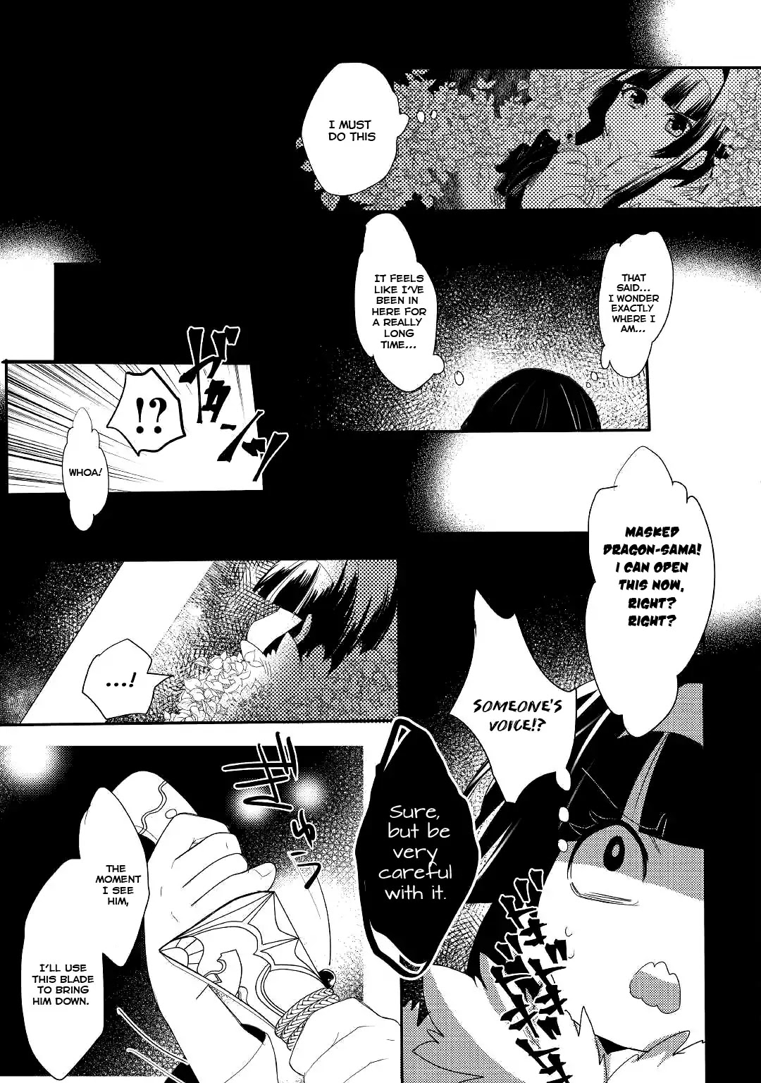 The Dragon And The Dragon Slayer Priestess Chapter 1 page 7 - Chapter 1