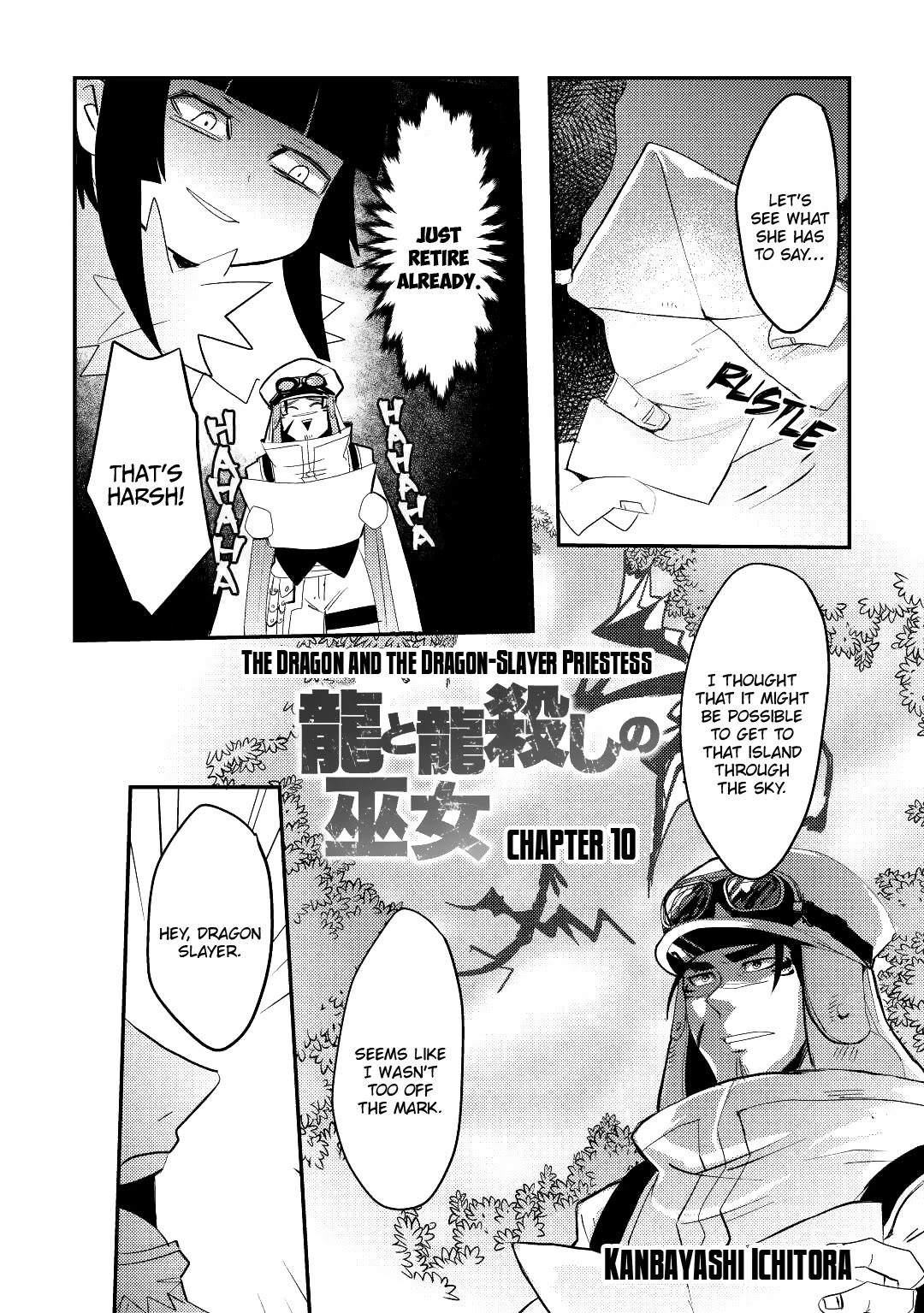 The Dragon And The Dragon Slayer Priestess Chapter 10 page 3 - Chapter 10