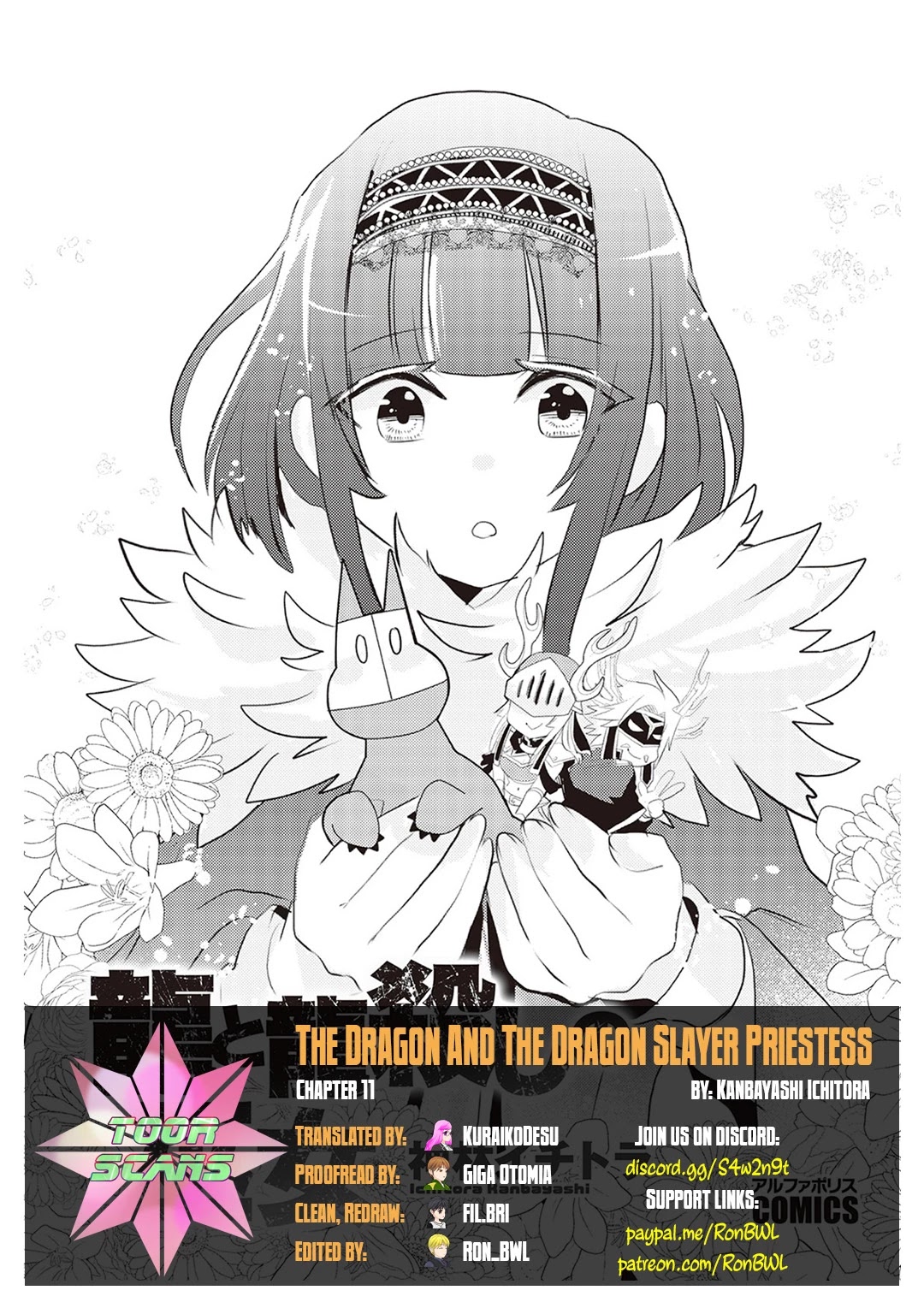 The Dragon And The Dragon Slayer Priestess Chapter 11 page 1 - Chapter 11