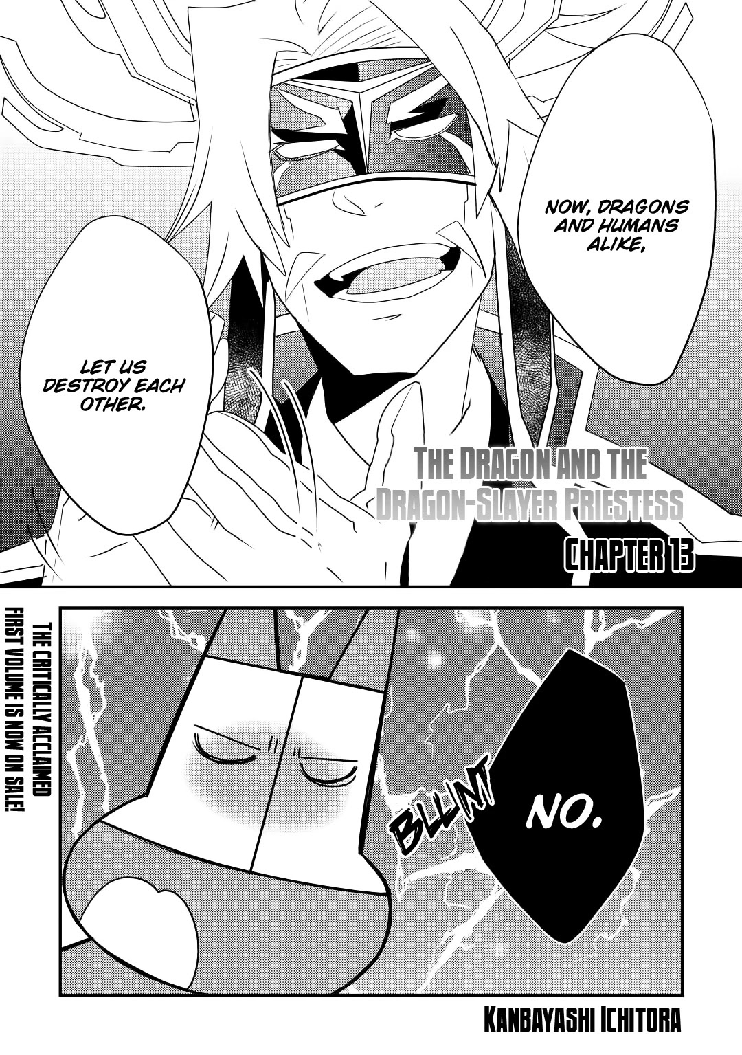The Dragon And The Dragon Slayer Priestess Chapter 13 page 2 - Chapter 13