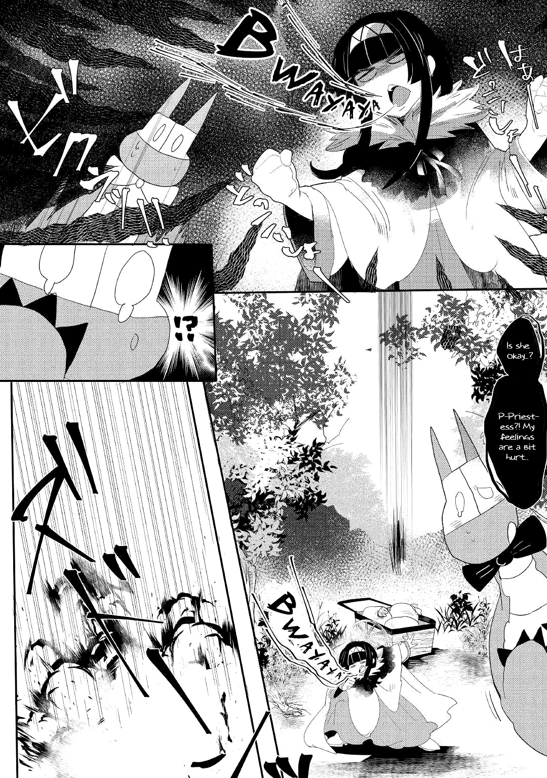 The Dragon And The Dragon Slayer Priestess Chapter 2 page 17 - Chapter 2