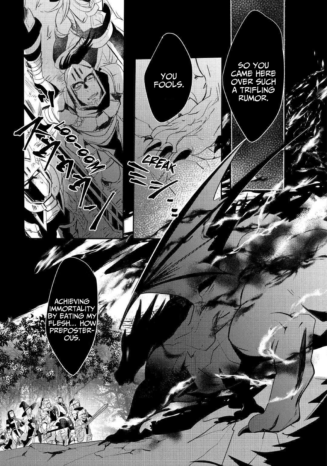 The Dragon And The Dragon Slayer Priestess Chapter 5 page 20 - Chapter 5