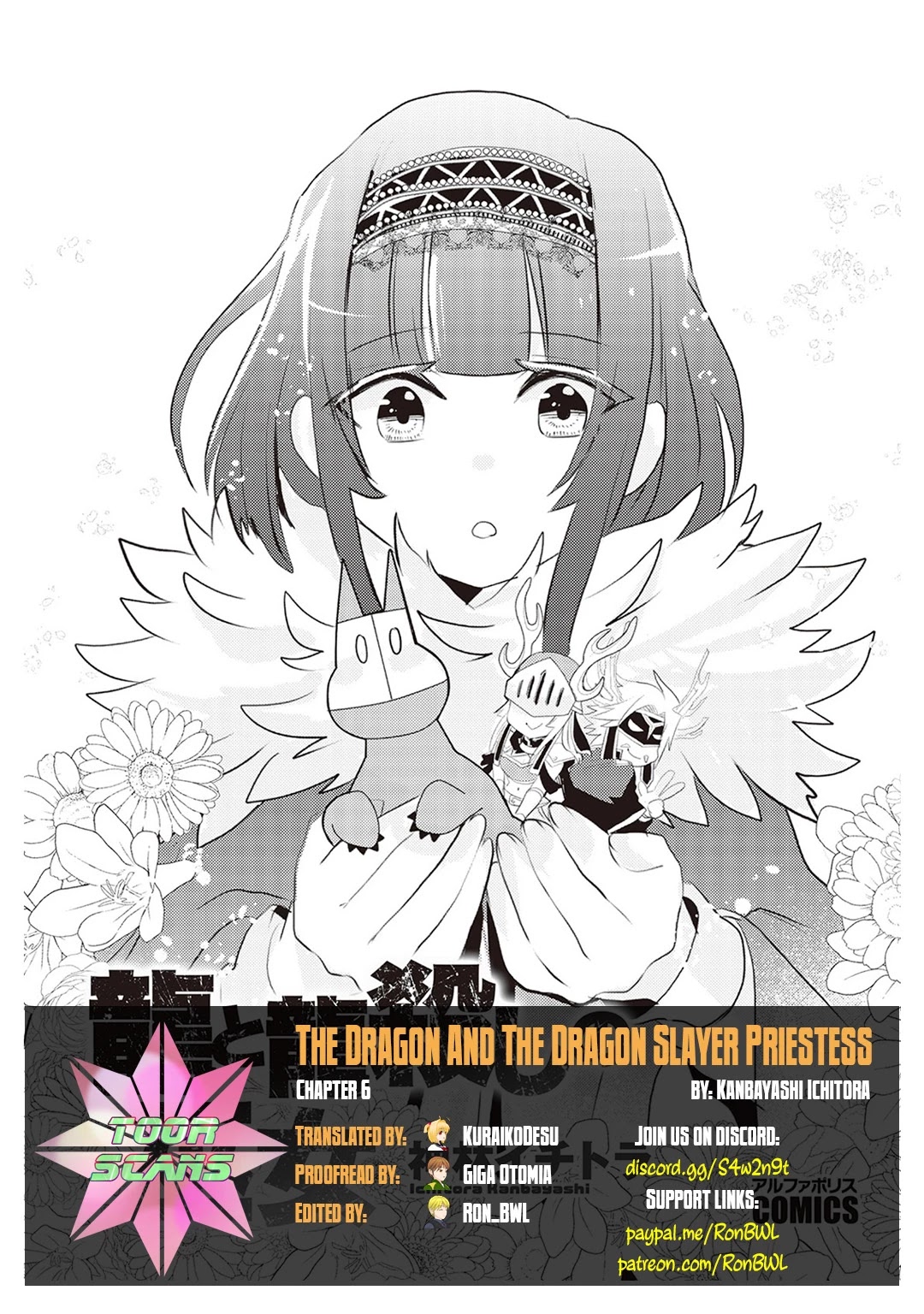 The Dragon And The Dragon Slayer Priestess Chapter 6 page 1 - Chapter 6