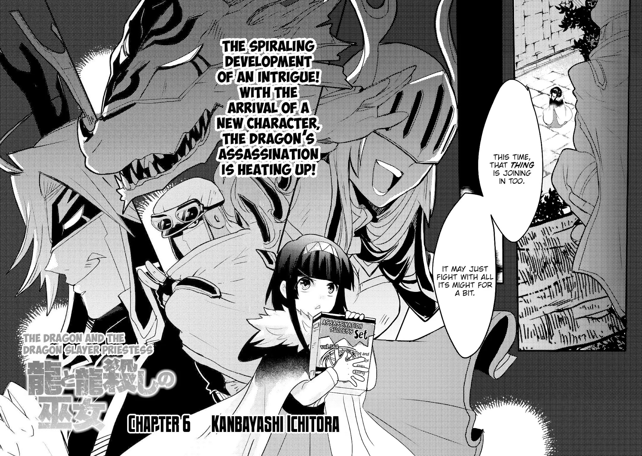 The Dragon And The Dragon Slayer Priestess Chapter 6 page 3 - Chapter 6