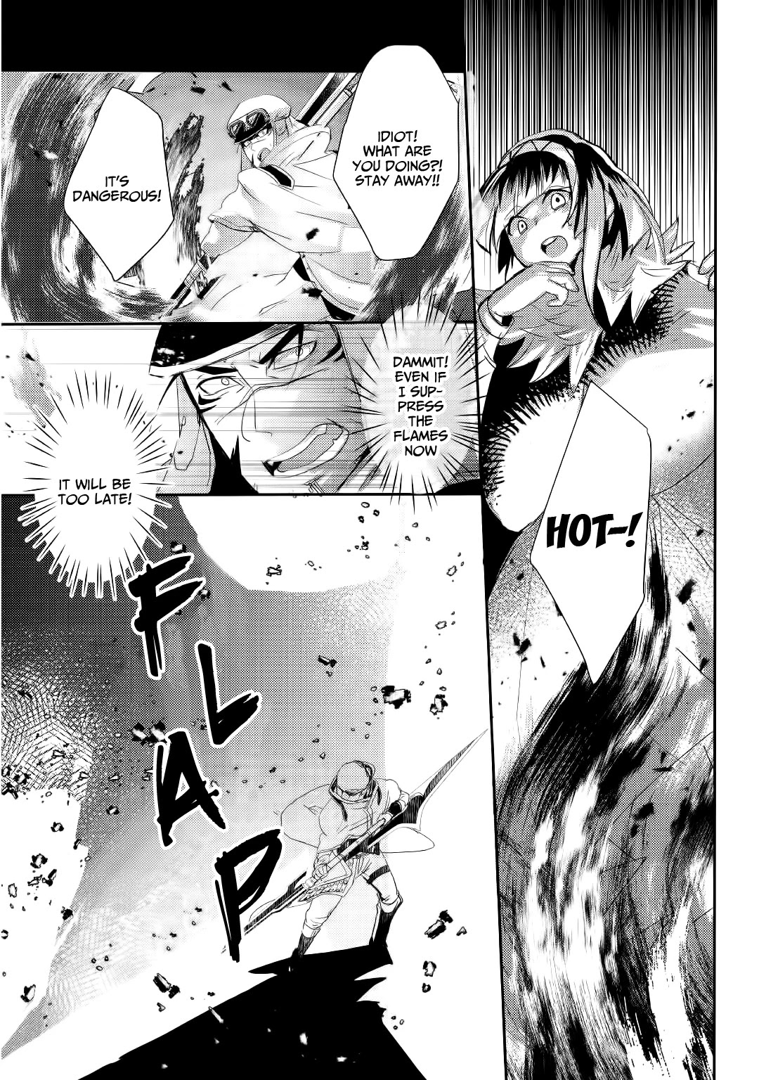 The Dragon And The Dragon Slayer Priestess Chapter 7 page 17 - Chapter 7