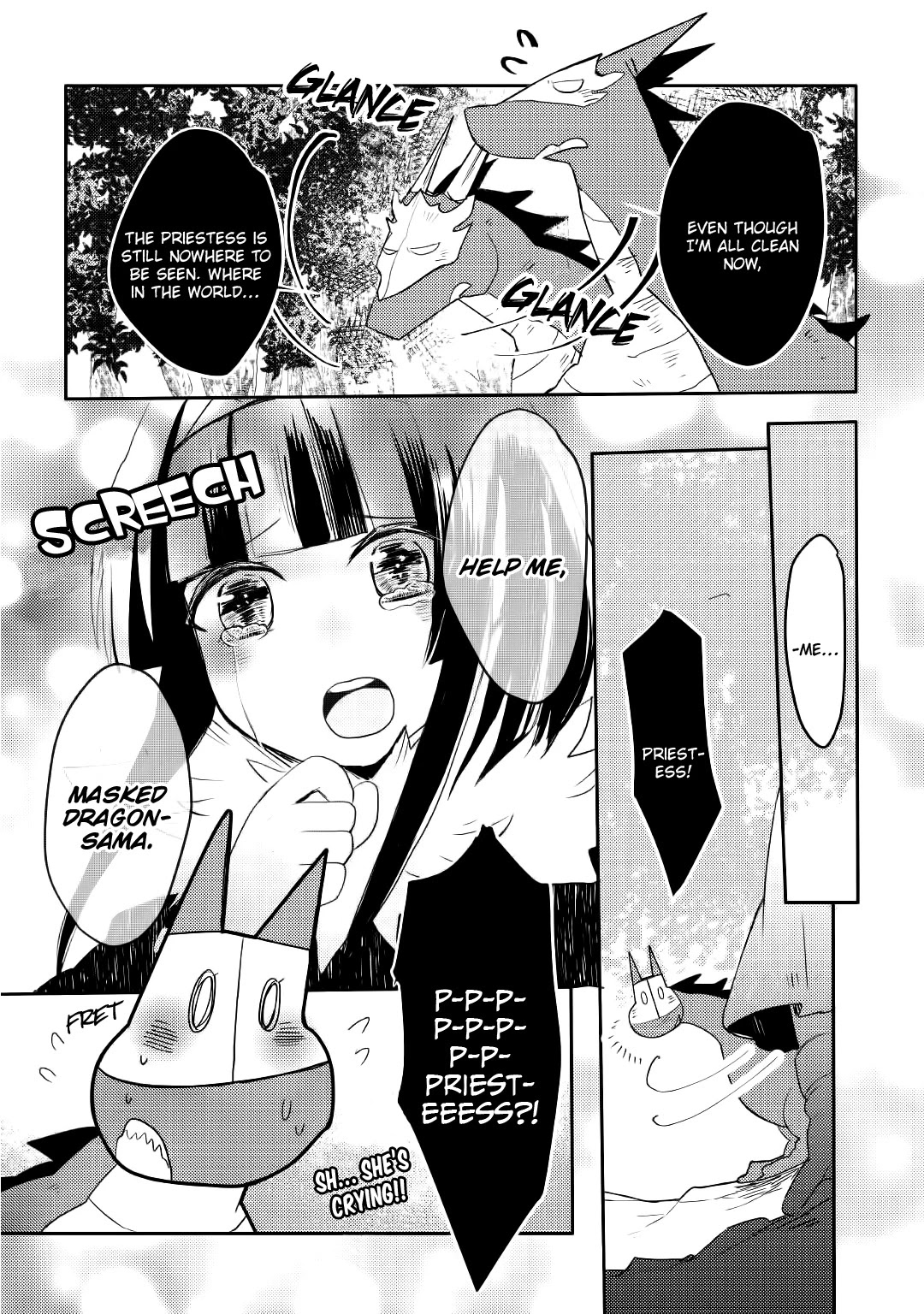 The Dragon And The Dragon Slayer Priestess Chapter 7 page 2 - Chapter 7