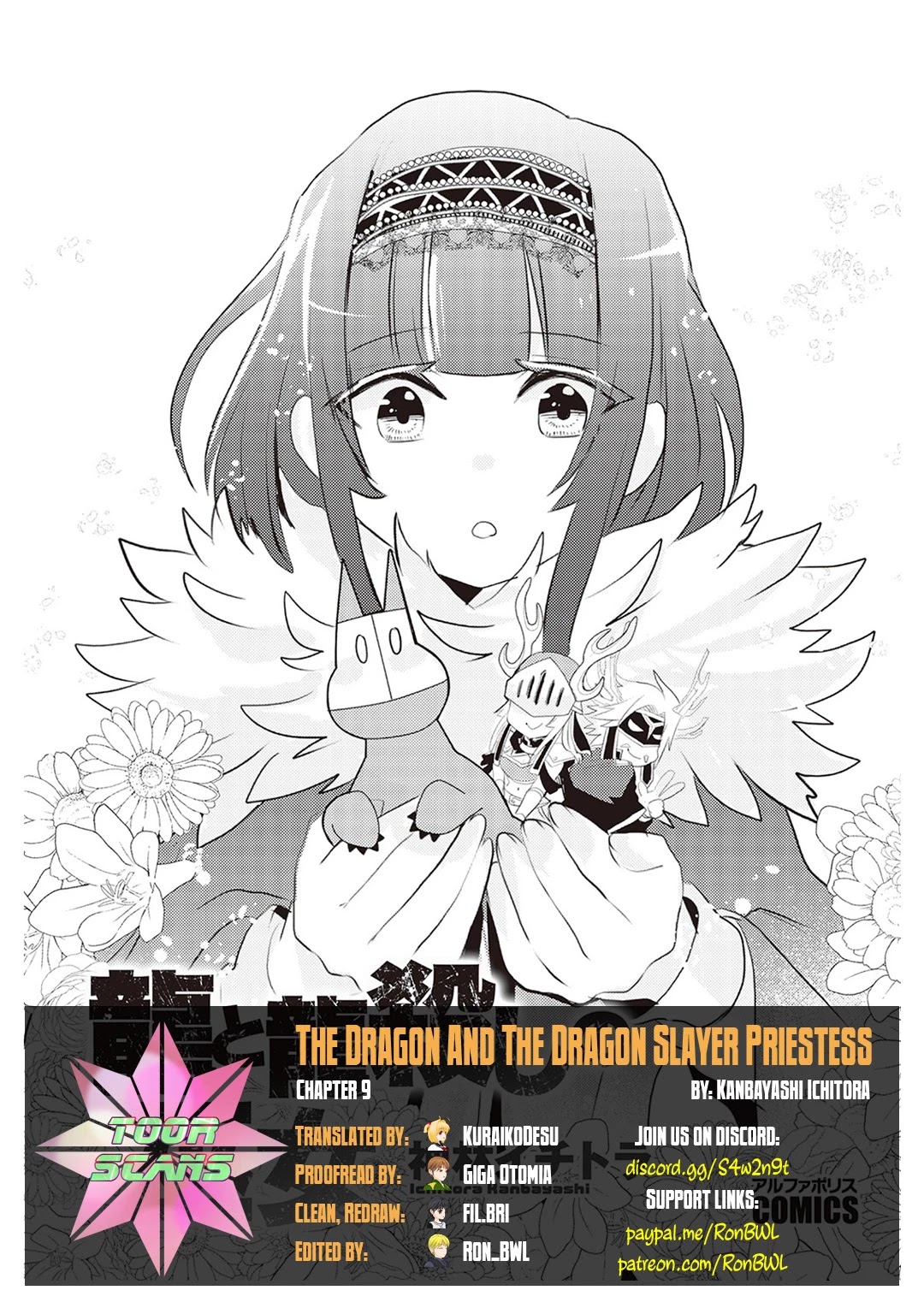 The Dragon And The Dragon Slayer Priestess Chapter 9 page 1 - Chapter 9