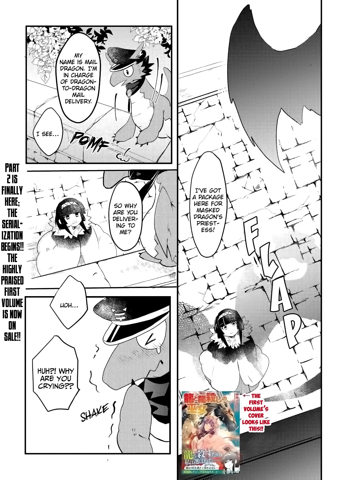 The Dragon And The Dragon Slayer Priestess Chapter 9 page 2 - Chapter 9