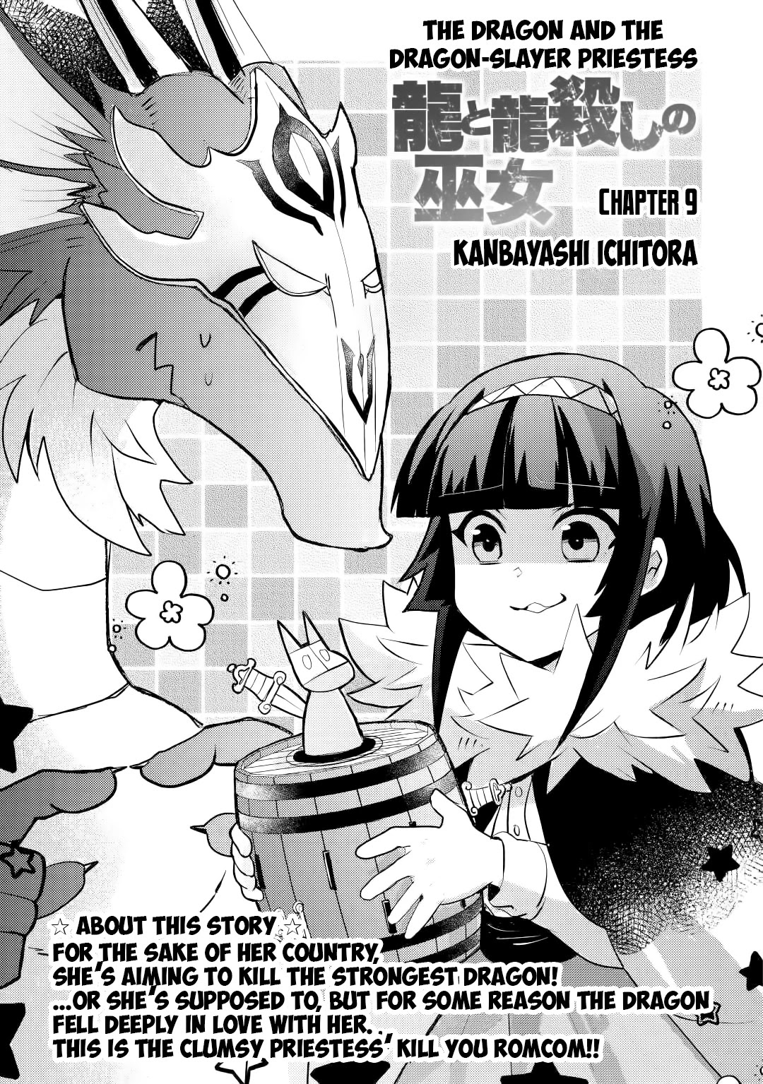 The Dragon And The Dragon Slayer Priestess Chapter 9 page 4 - Chapter 9
